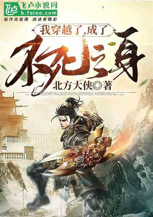 凯德三十载书写“值得”佳话