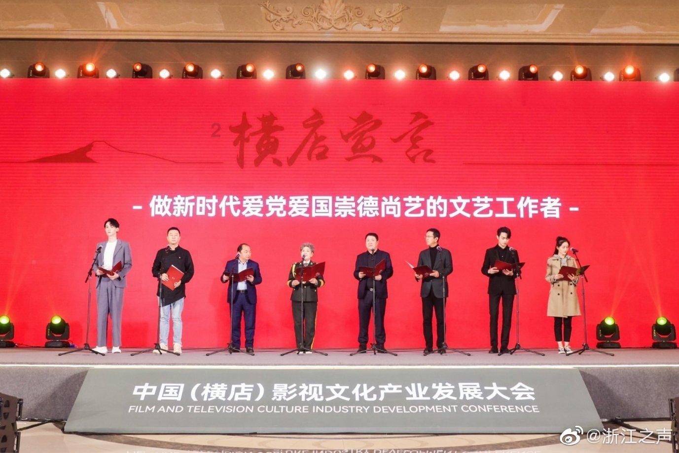 中土世界暗影魔多