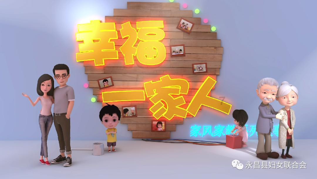 2024年1月30日涨停板早知道:七大利好有望发酵