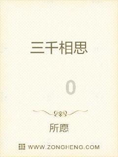 超火影忍者