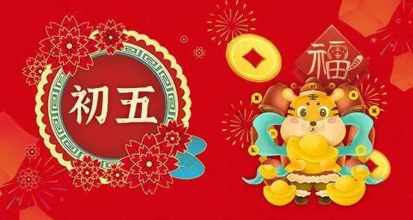 大话西游热血版