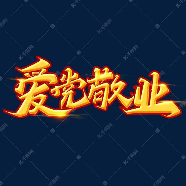 小猫钓鱼游戏龙王版有船