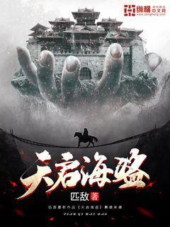 老旧废弃楼房逃脱7