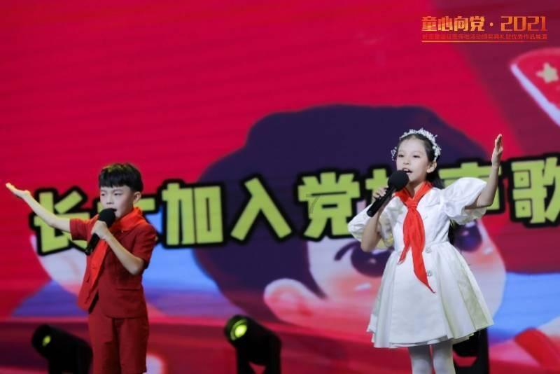 薛城晟汇集团深耕主责主业推动高质量发展