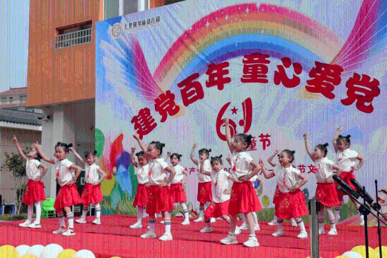 可爱南瓜救援精灵