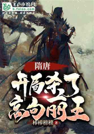 这是警察