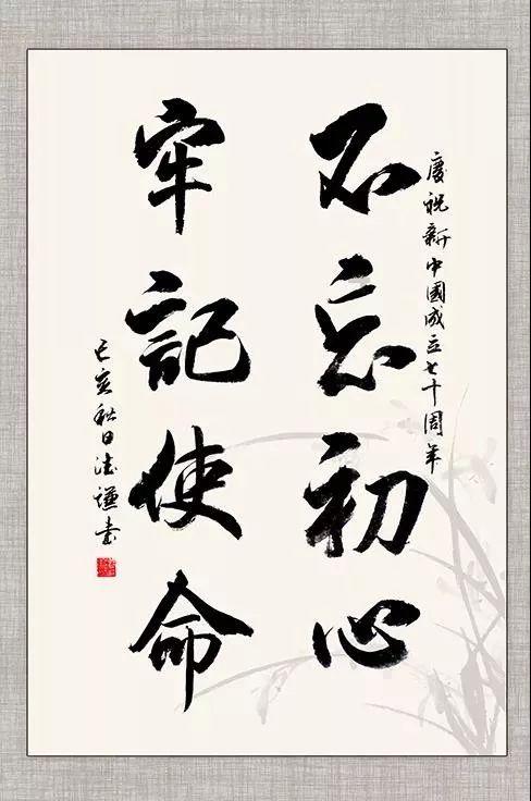 康巴什:严查寒假学科类隐形变异违规培训