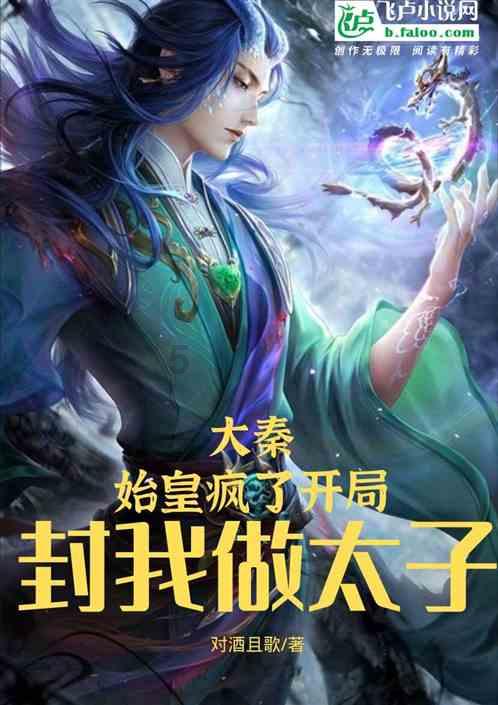 关于女朋友不喜欢带避孕套的问题游戏画面