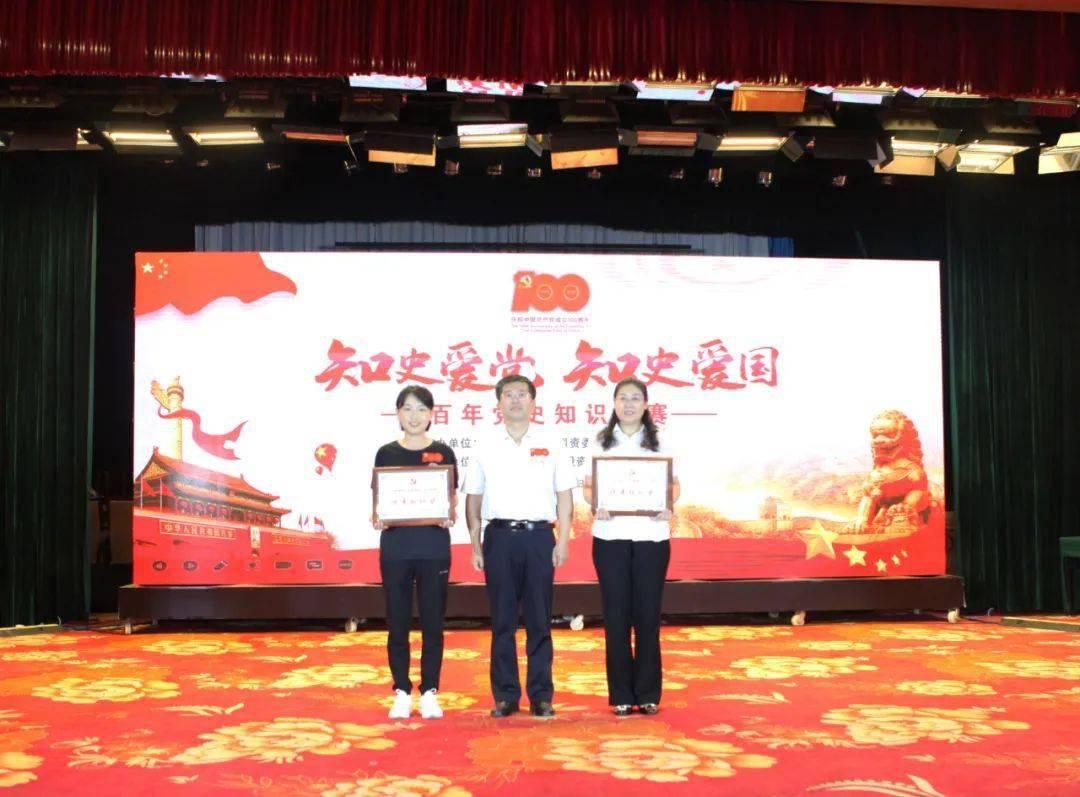 命运之手2