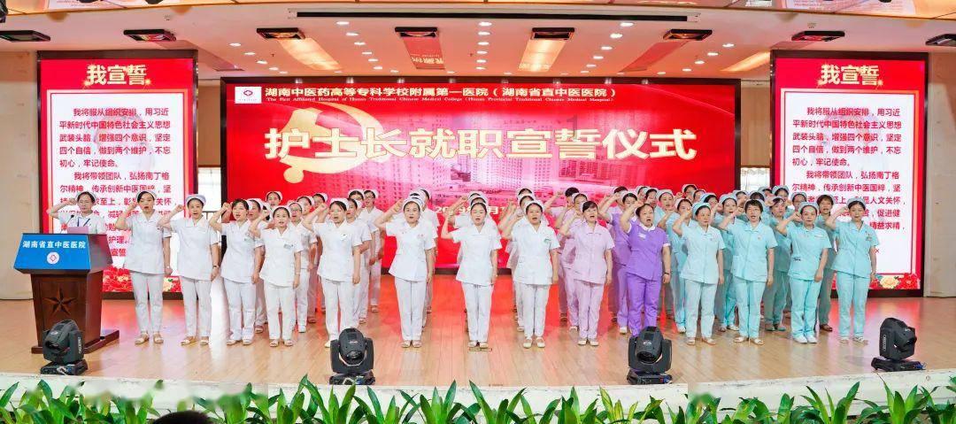 获三项大奖,威睿荣登2023宁波前湾新区工业企业风云榜