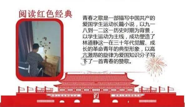加勒比海度假村