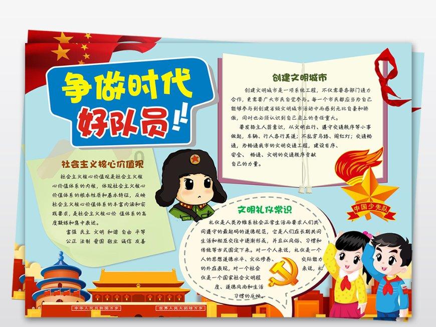 奔驰cla有猎装版车吗？游戏画面
