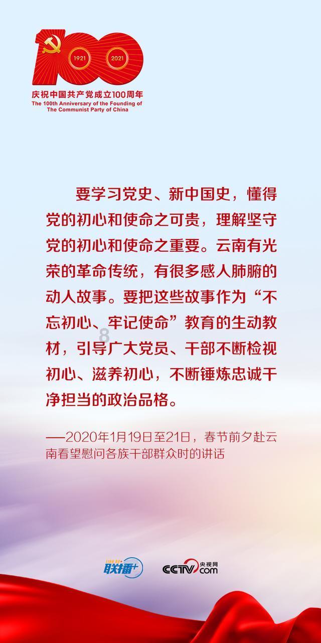 大话西游手游
