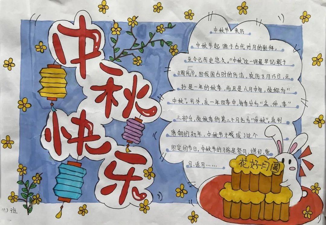 妖尾VS海贼王2.0