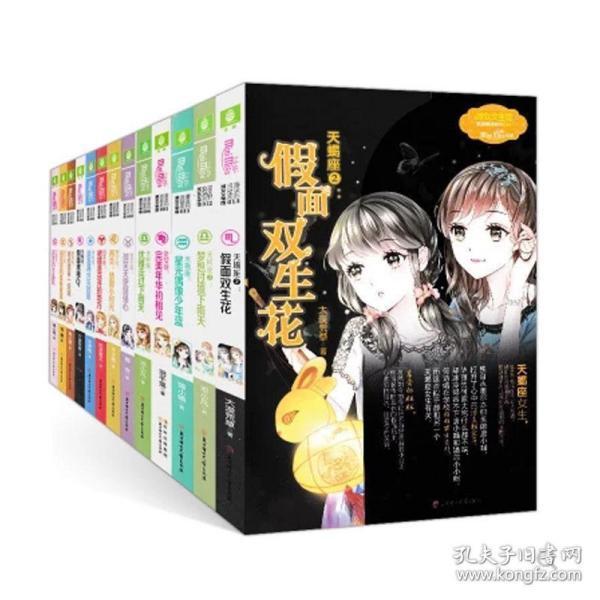 【青城家家讲堂】父母成长微课堂之儿童反复呼吸道感染是怎么回事？