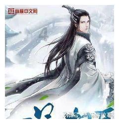 eggs中文翻译