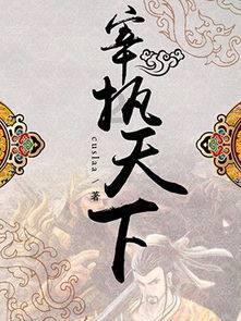 七夕情人节送什么？游戏画面