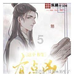 1月25日,西安一路面塌陷,路边轿车陷入坑中