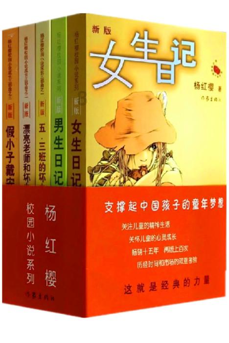 你的身边有哪些真正的大佬？游戏画面