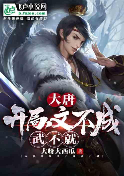 诺曼底44