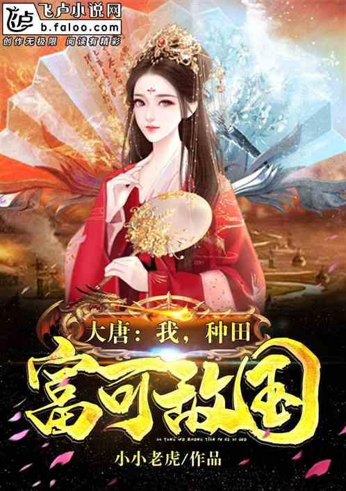 巫师3：狂猎