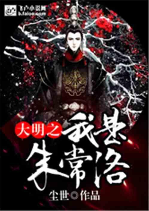 《哥斯拉大战金刚2:帝国崛起》定档3月29日 怪兽“顶流”燃炸升级 组团激战