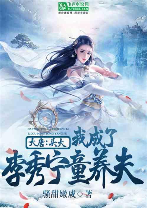 在延边大学就读是一种怎样的感觉？游戏画面