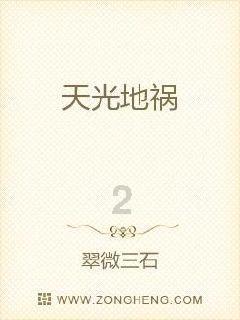 攀登高峰无敌版