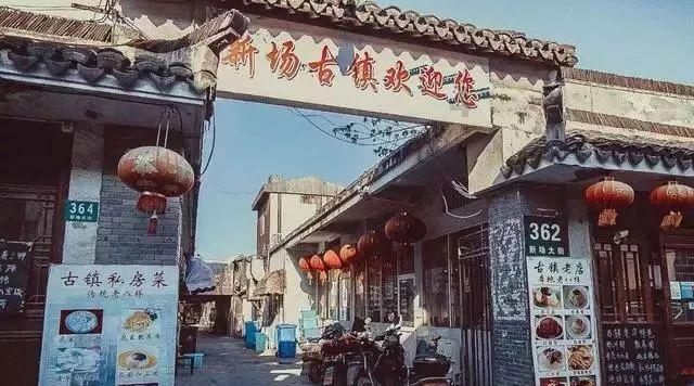 臭屁虫吃吃吃