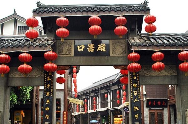 美图秀秀下载2023最新版