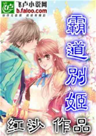 《木筏求生》海里物品拾取方法